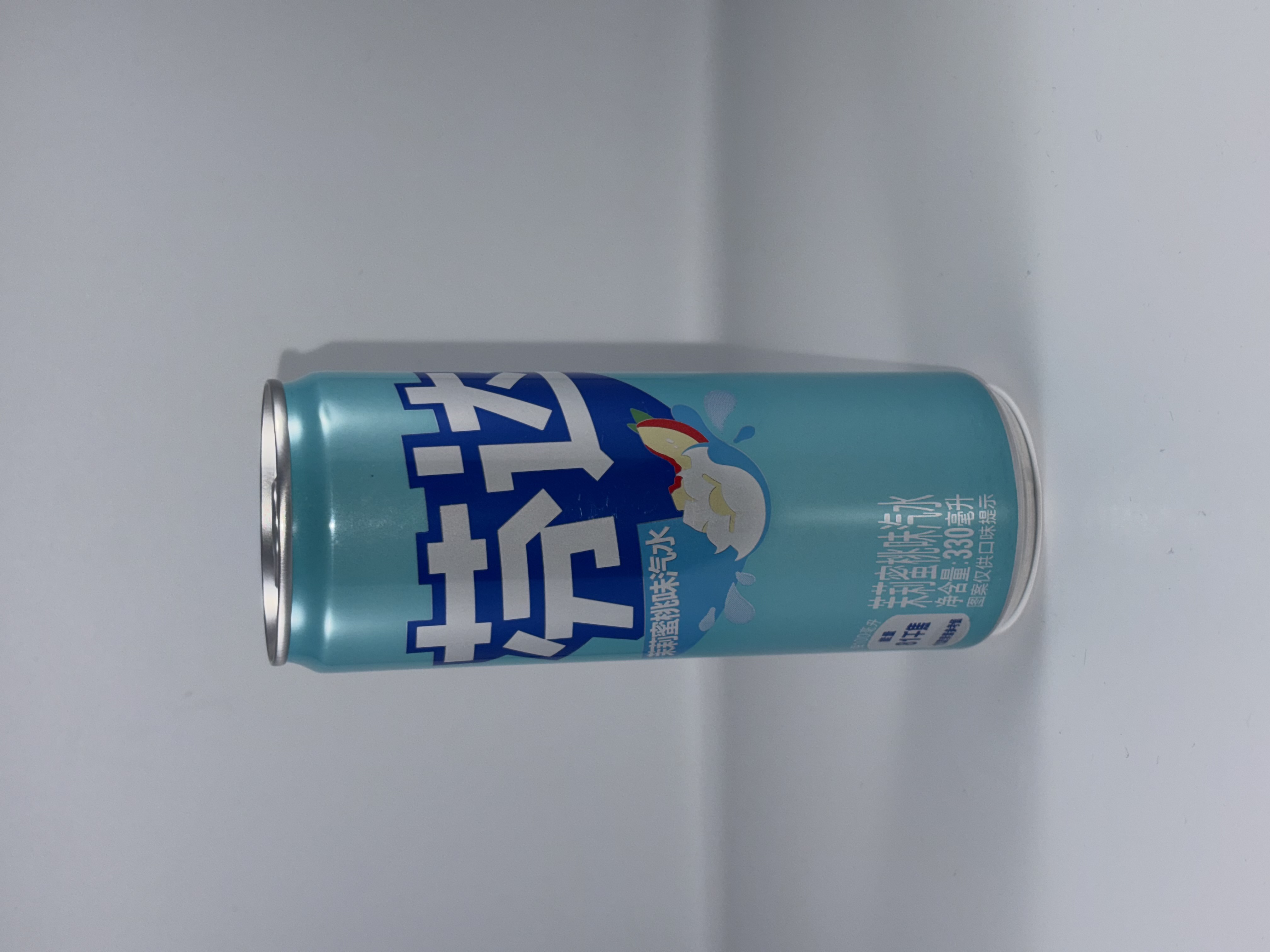 Fanta Chinoise Saveur Peche au Jasmin